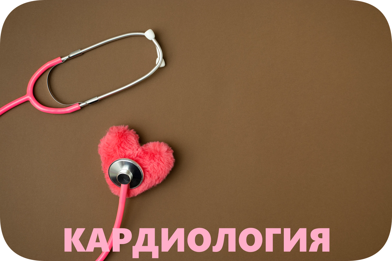 icon - /uploads/s/w/v/q/wvq4mr1rclnh/img/full_X6X6waDS.png